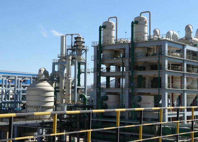 Wet Process Phosphoric Acid Plants